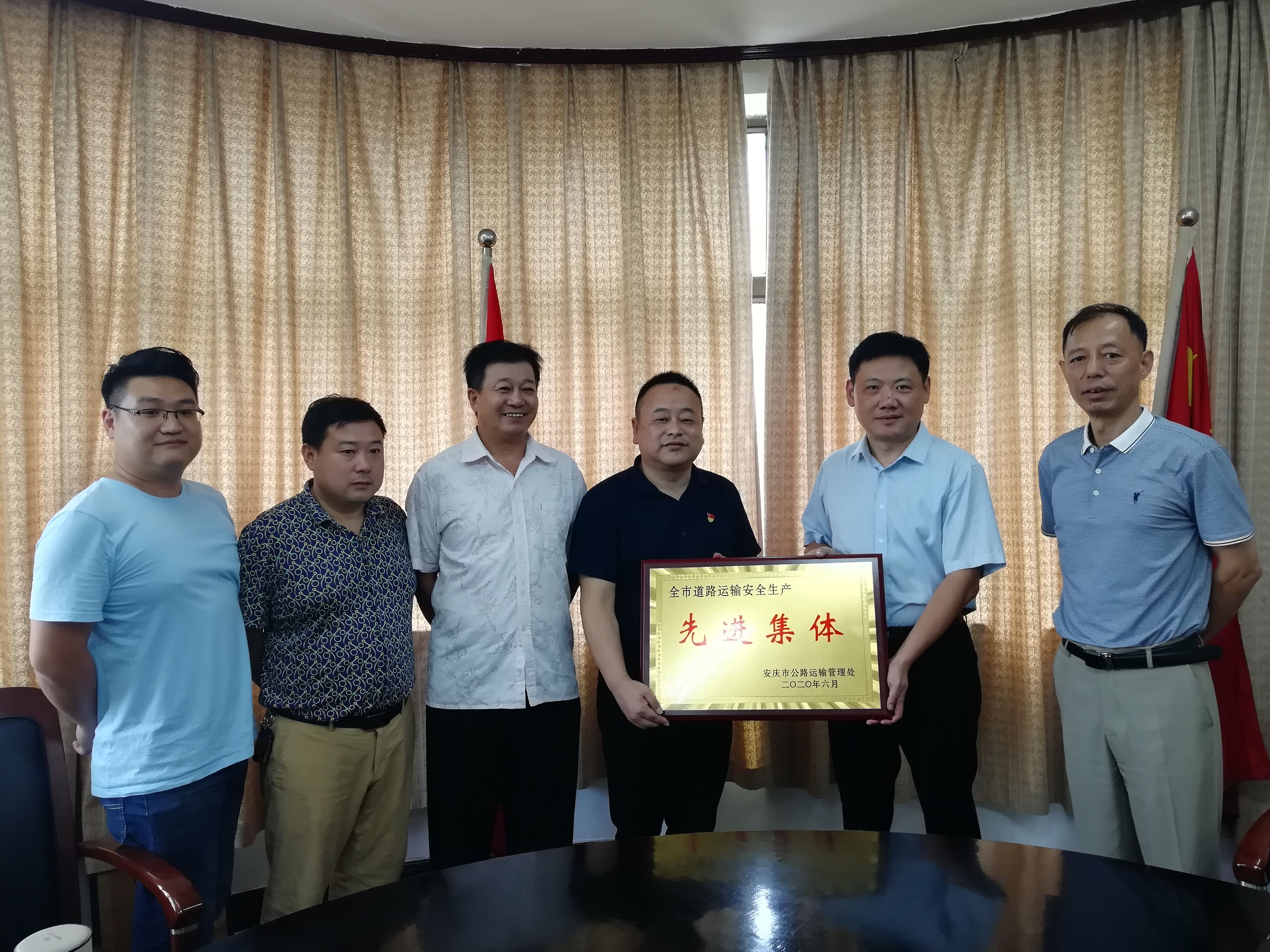 微信图片_20200825165444.jpg