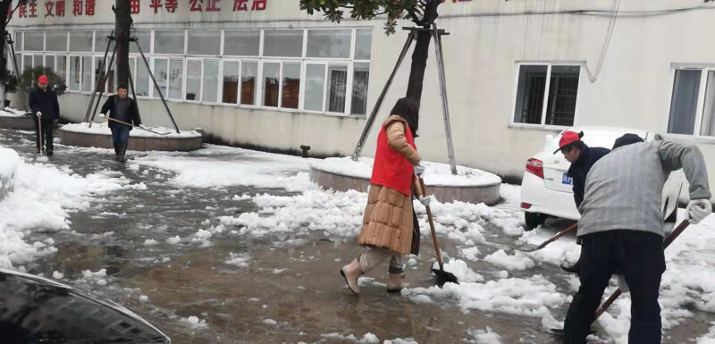 微信图片_20220208085629.jpg