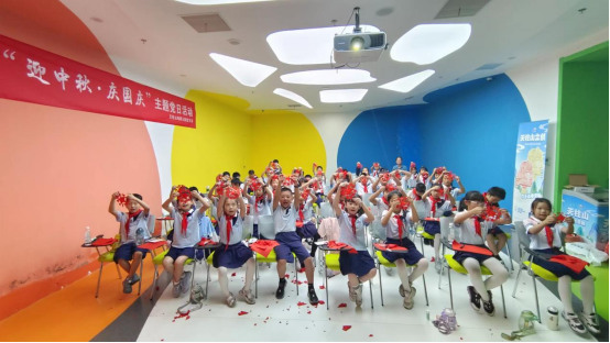 中秋节主题科普活动 - 副本433.png